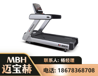广元商用跑步机