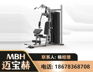 广元单人站训练器