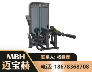 广元卧式屈腿训练器