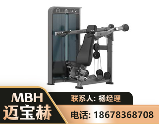 广元肩部推举训练器