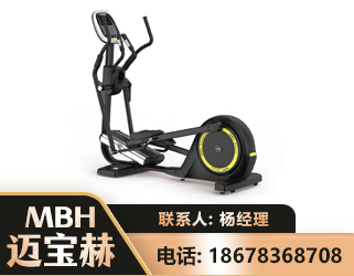 广元商用椭圆机