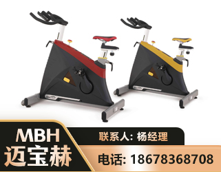 广元商用动感单车