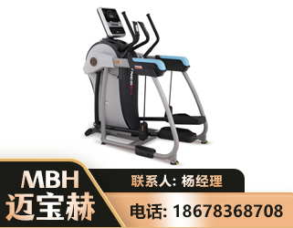 广元体适能机